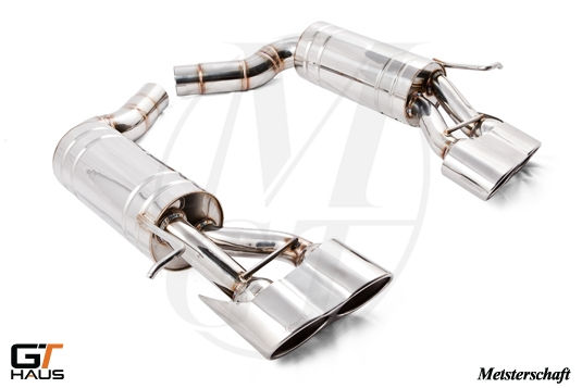 Thumbnail: Meisterschaft E55 AMG Axle Back