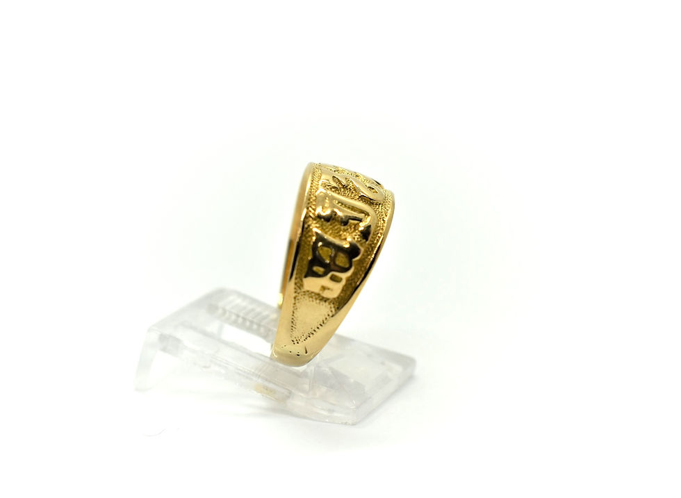 Thumbnail: 22ct Gold MIZPAH Ring C.1890