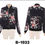 Thumbnail: Ladies Floral Jacket 