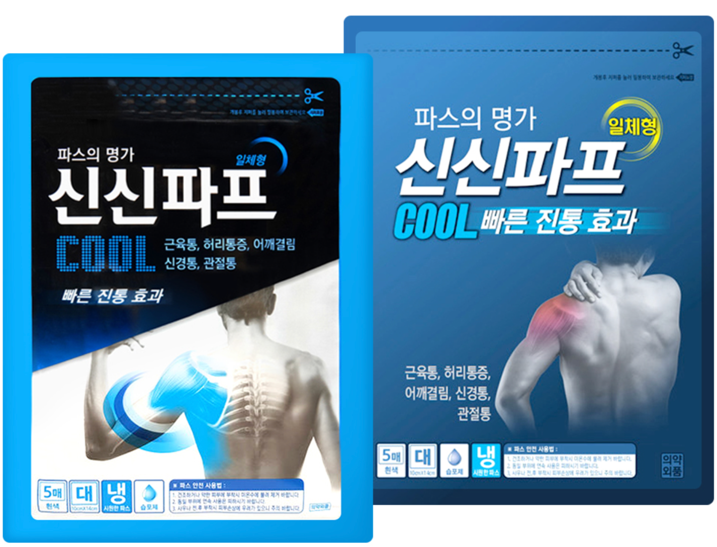 [MO00002K] 신신제약 신신파스 (쿨) 5개입