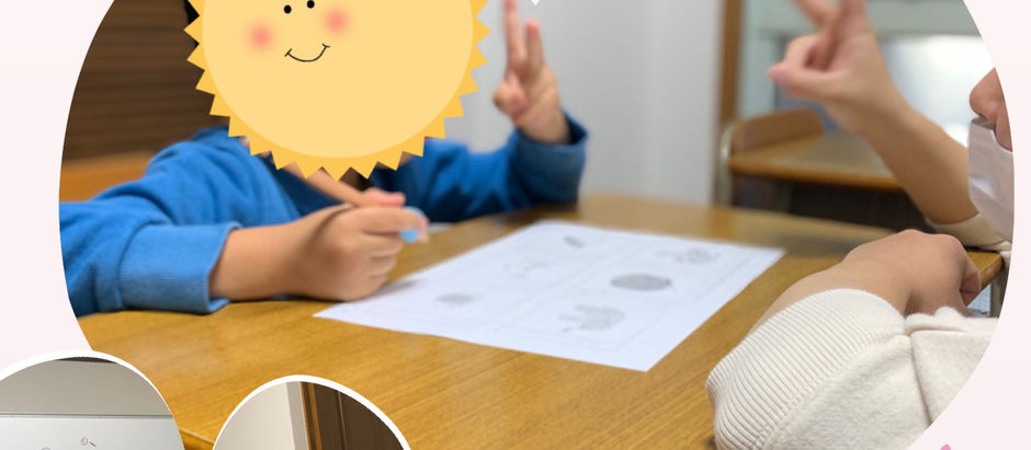 体験利用受付中！