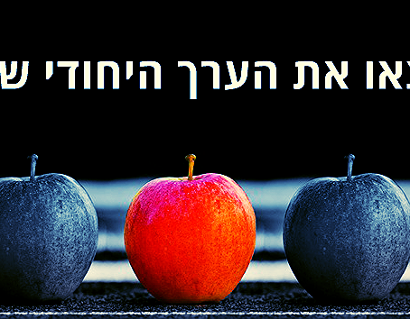 3 טיפים שחייבים לדעת על שיווק העסק באינטרנט