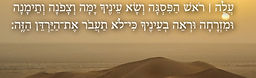 the truth about zionism.jpeg