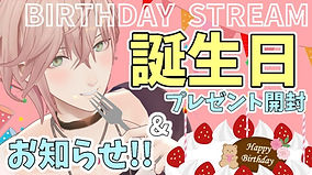 2nd Birthday Celebration with Rikka.jpeg
