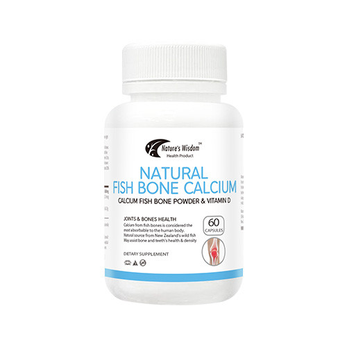 NATURAL FISH BONE CALCIUM 60Capsules natureswisdom