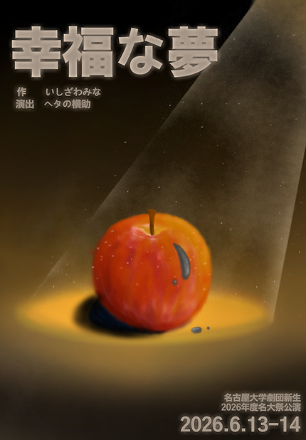 IMG_1363.png