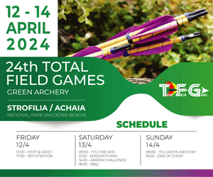 TFG Green Archery 2024 - banner 300X250px