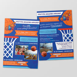 flyer9