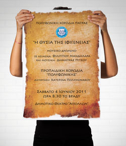 poster1