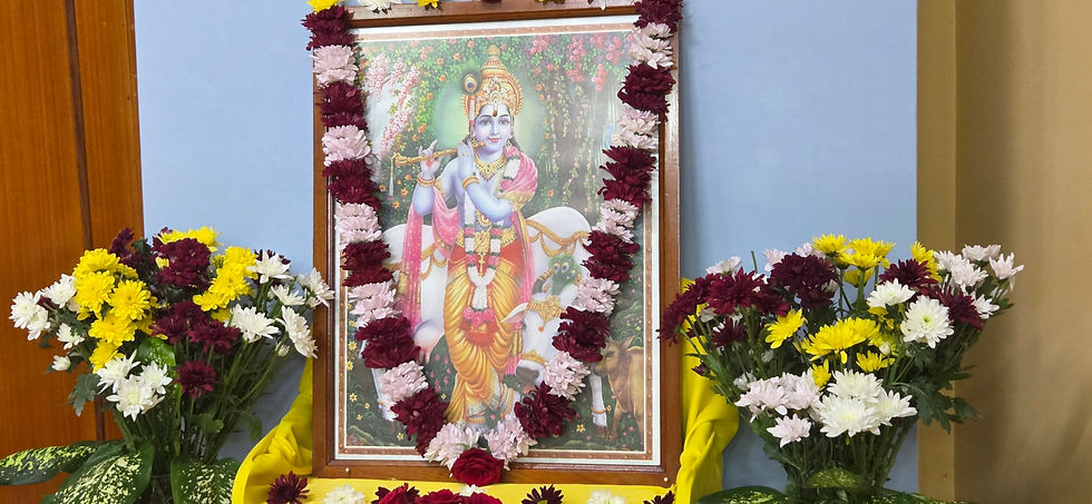 Krishna Janmashtami 2026