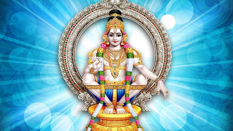 Thumbnail: Archana (Pushpanjali)