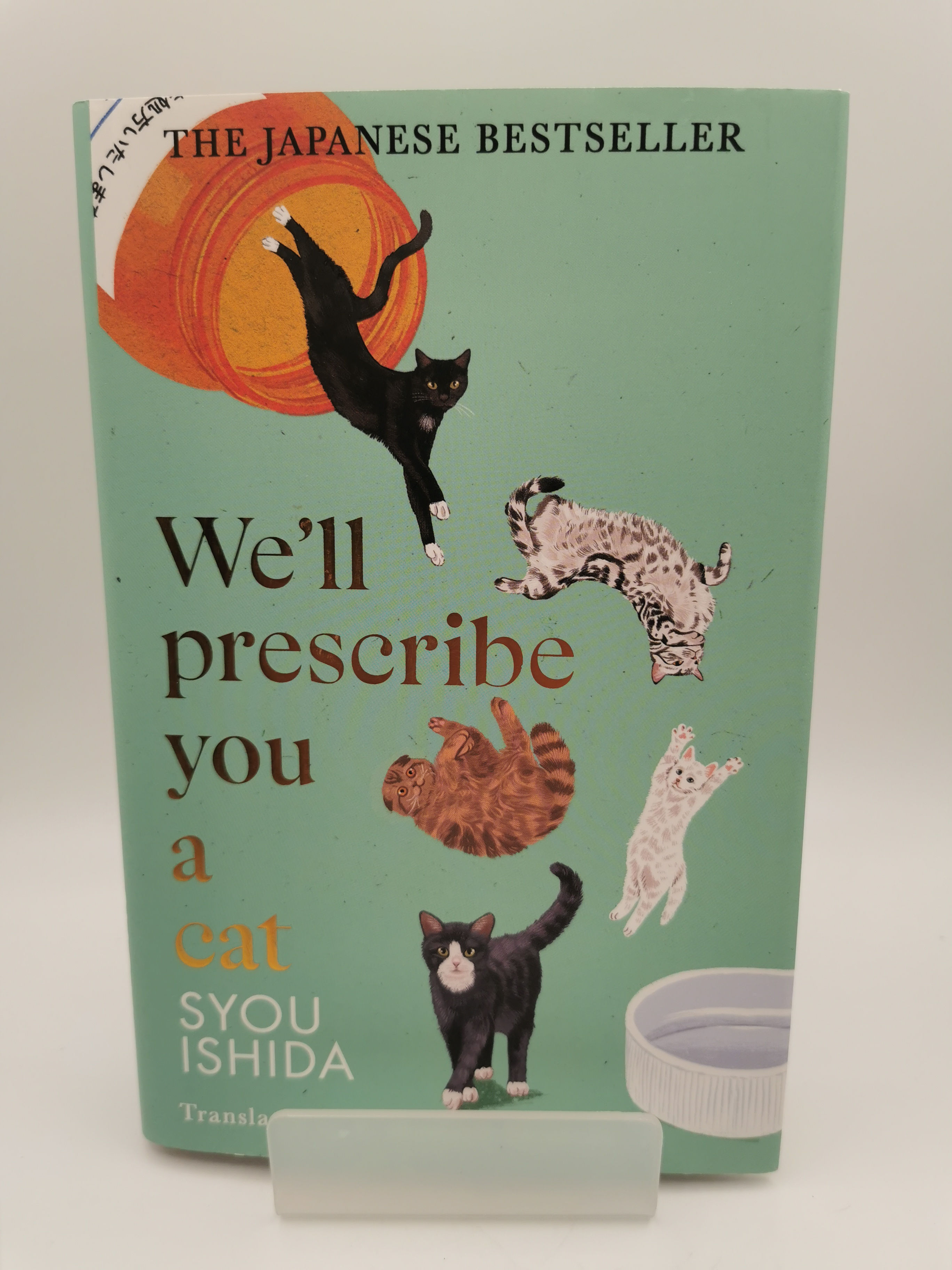 We'll Prescribe You a Cat - Syou Ishida