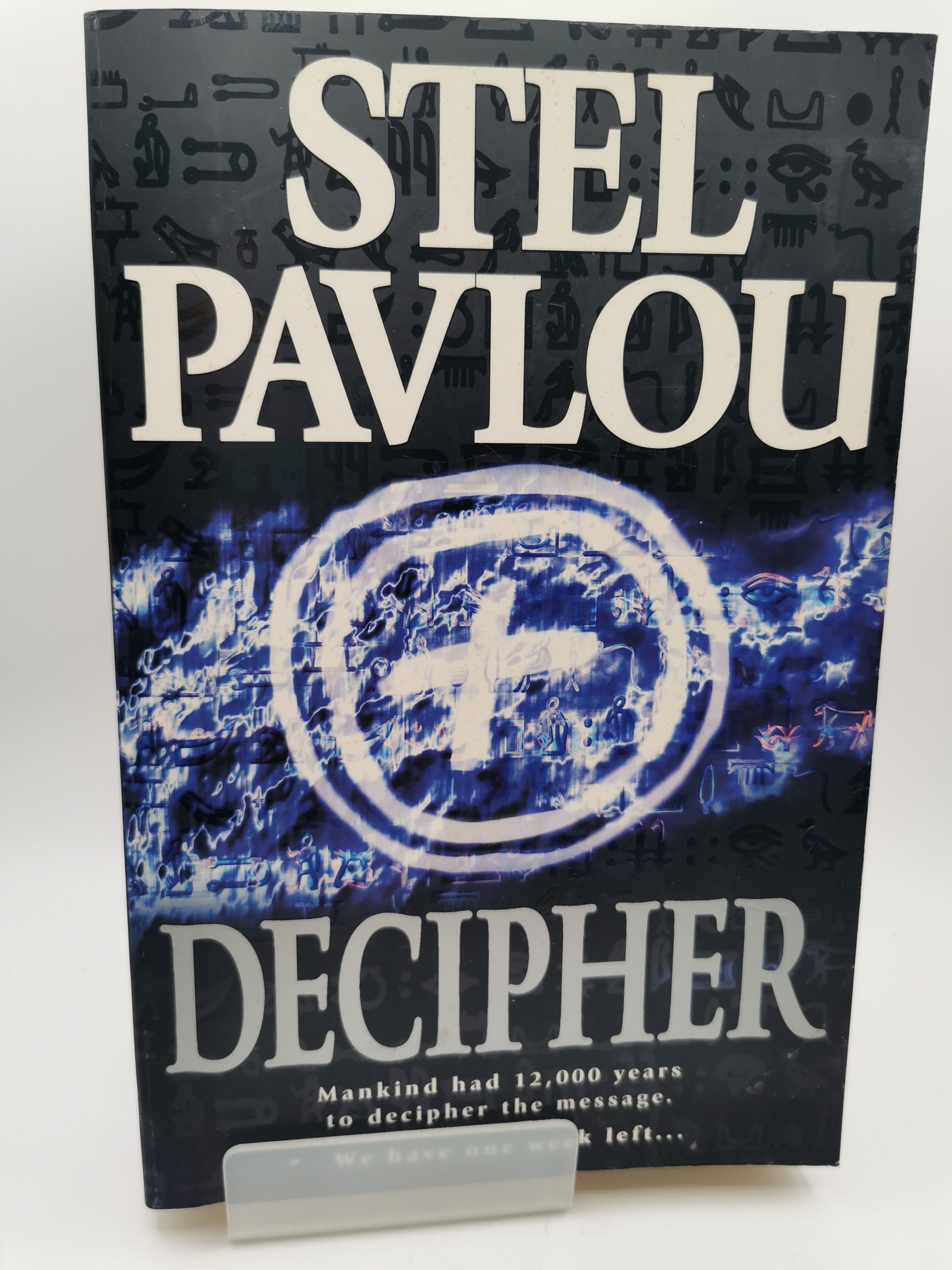 Decipher - Sel Pavlou