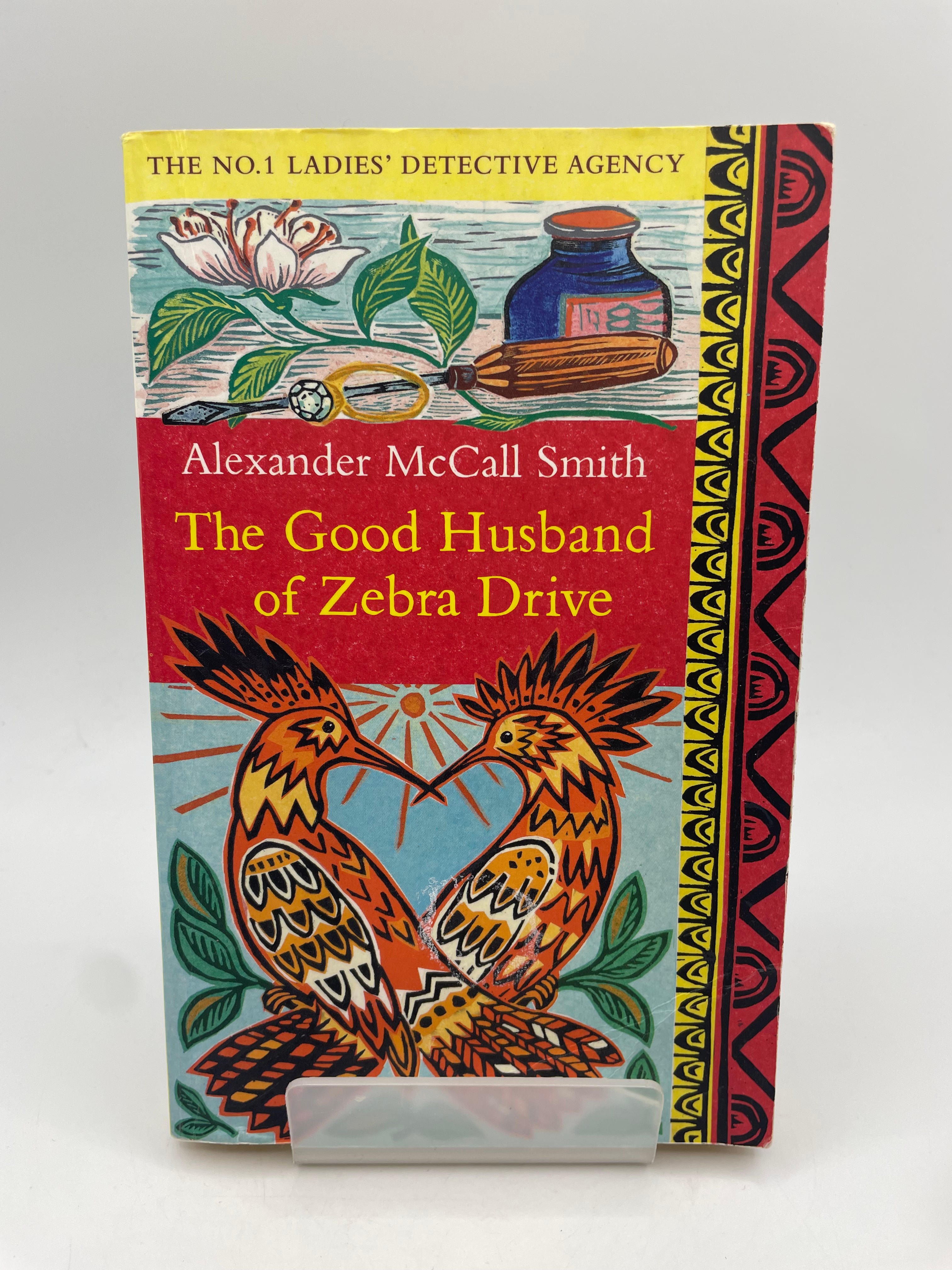 The Good Husband of Zebra Drive - Alexander McCall Smith