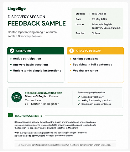 DS session feedback sample.png
