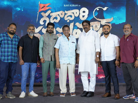 'Gadadhari Hanuman' Teaser Launch Draws Industry Attention