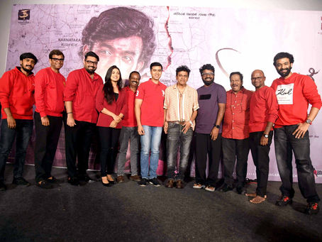 Title Teaser of ‘Elumalai’ Unveiled by Shivrajkumar
