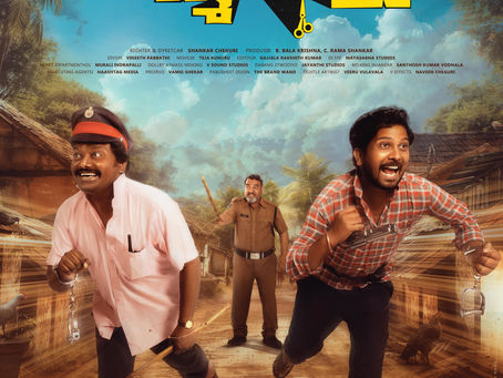 ‘బద్మాషులు’ సినిమా వినోదాన్ని పంచే క్రేజీ కామెడీ ఎంటర్‌టైనర్