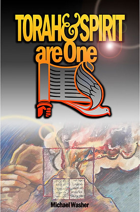 TORAH&SPIRITcoversmall.jpg