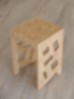 Tabouret Ana