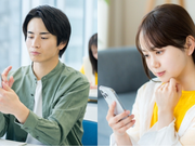 『理想の人』と『幸せになれる人』は違う