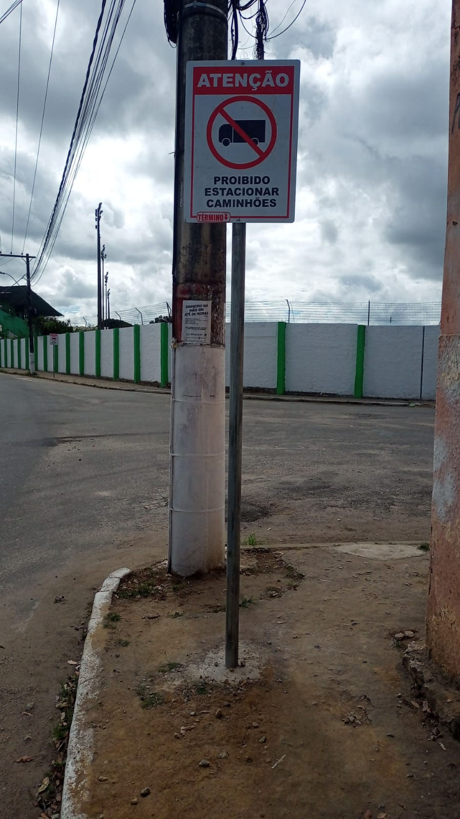 WhatsApp Image 2024-09-03 at 15.32.21