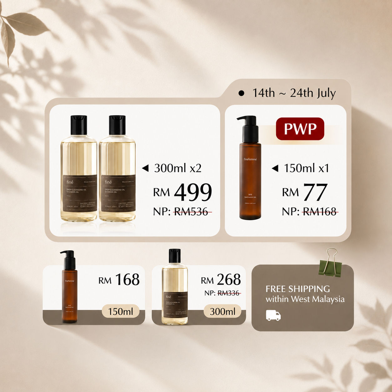 JUMBO FINE SET（2 pcs）