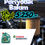 Küçük resim: CASTROL · Periyodik Bakım Paketi