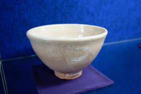 萩焼 柄付扇面鉢 蓮光山窯 守繁徹作 供箱付 B813 2025年最新】萩