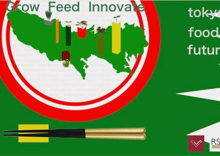 New event series in collaboration with Venture Café