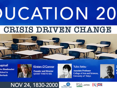 RSA JFN Event: Education 2020: Crisis Driven Change