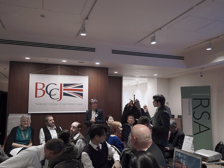 RSA JFN Event: The Future of Education