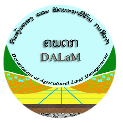 The Global Land Tool Network (GLTN) and Improving Tenure Security for ...