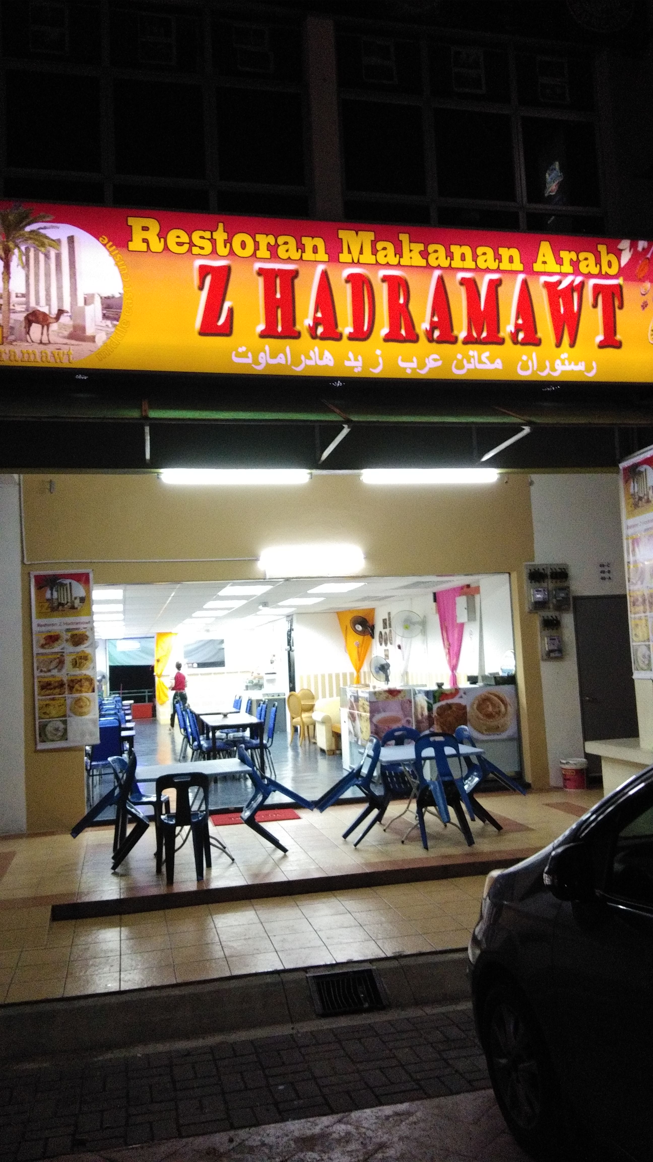 Writer: nadia naziah