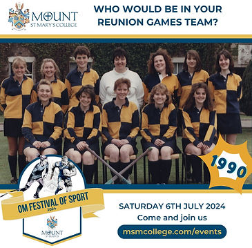 MSM GirlsHockey1991.jpg