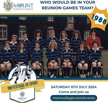 MSM Girls Hockey1990.jpg