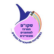 מרכז סקופ חולון לוגו