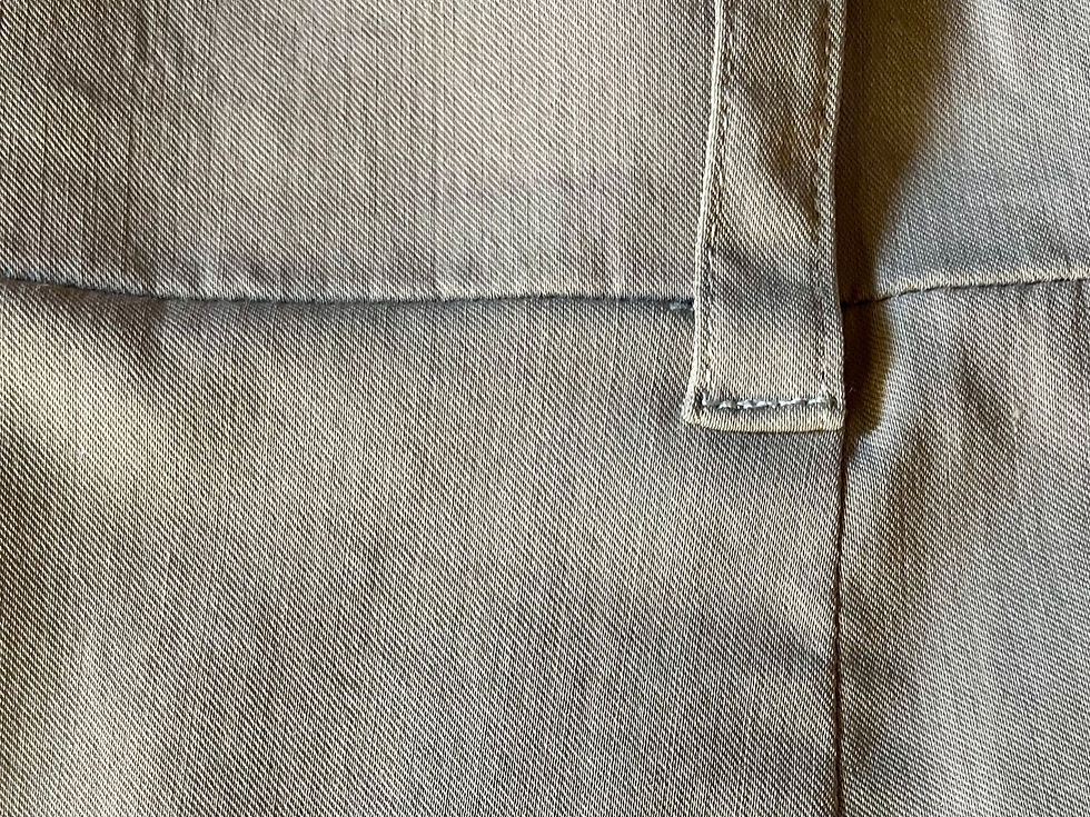 Thumbnail: the JIL skirt