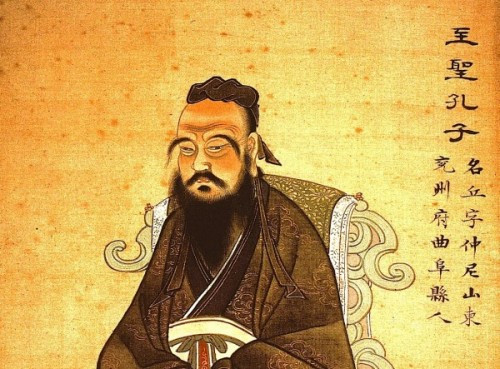 confucius_01-e1342987986470.jpeg