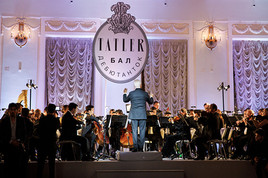 Бал дебютанток Tatler 2019