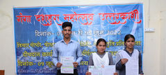 Cultural Activty at PITS BeD College Uttarkashi (8).jpeg