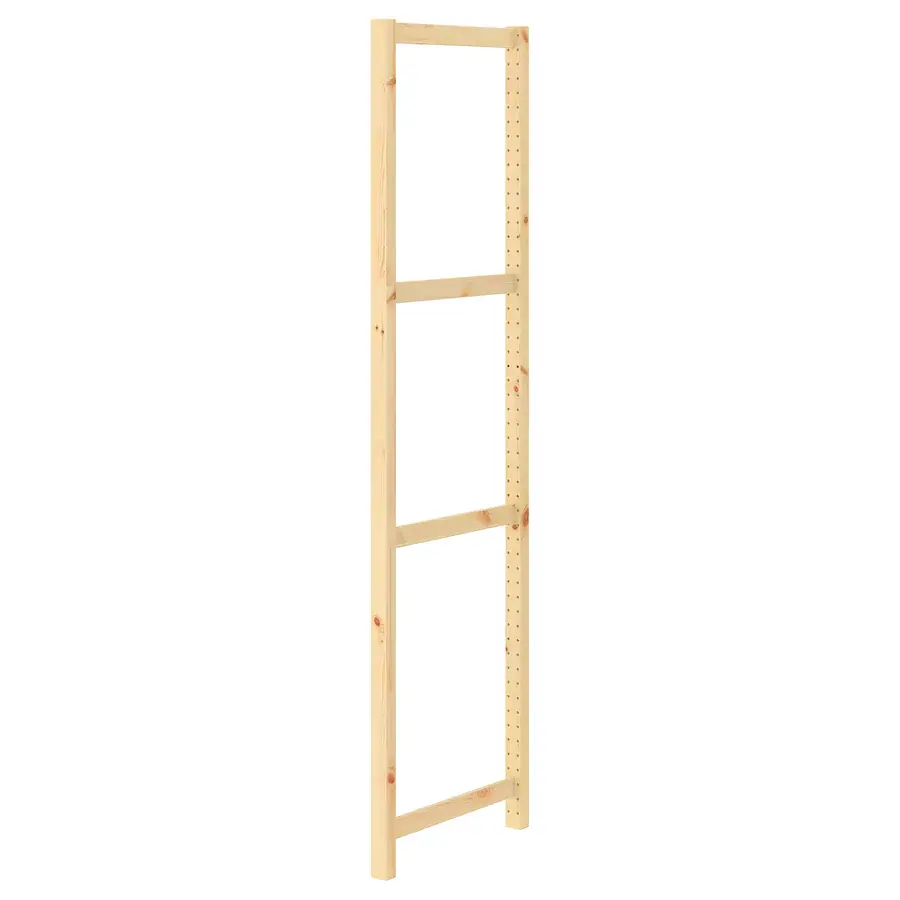 IKEA Ivar side unit 20x70