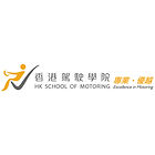 HongKongAirportlogo.jpg