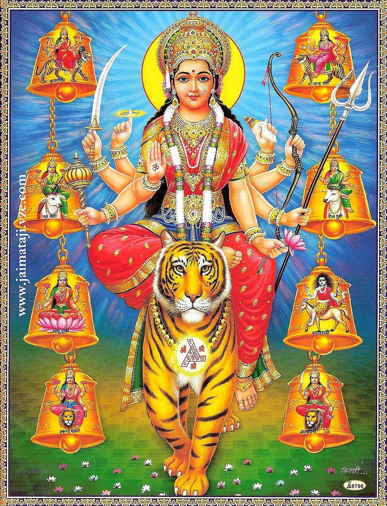 nava-durga