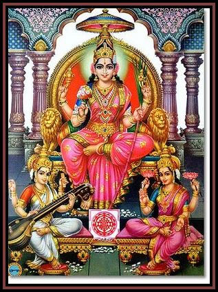 rajarajeshwari.jpg