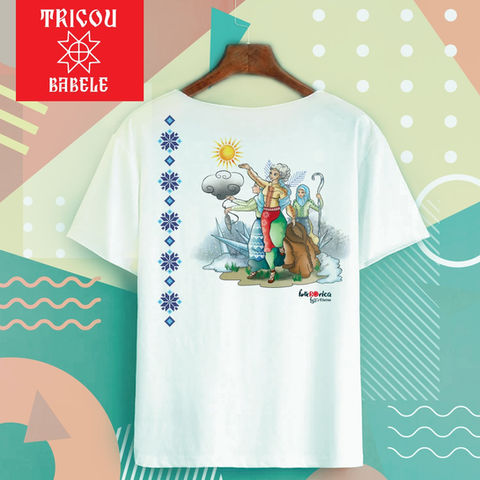 FolkROrica simple t-shirt mock-up "Babele"