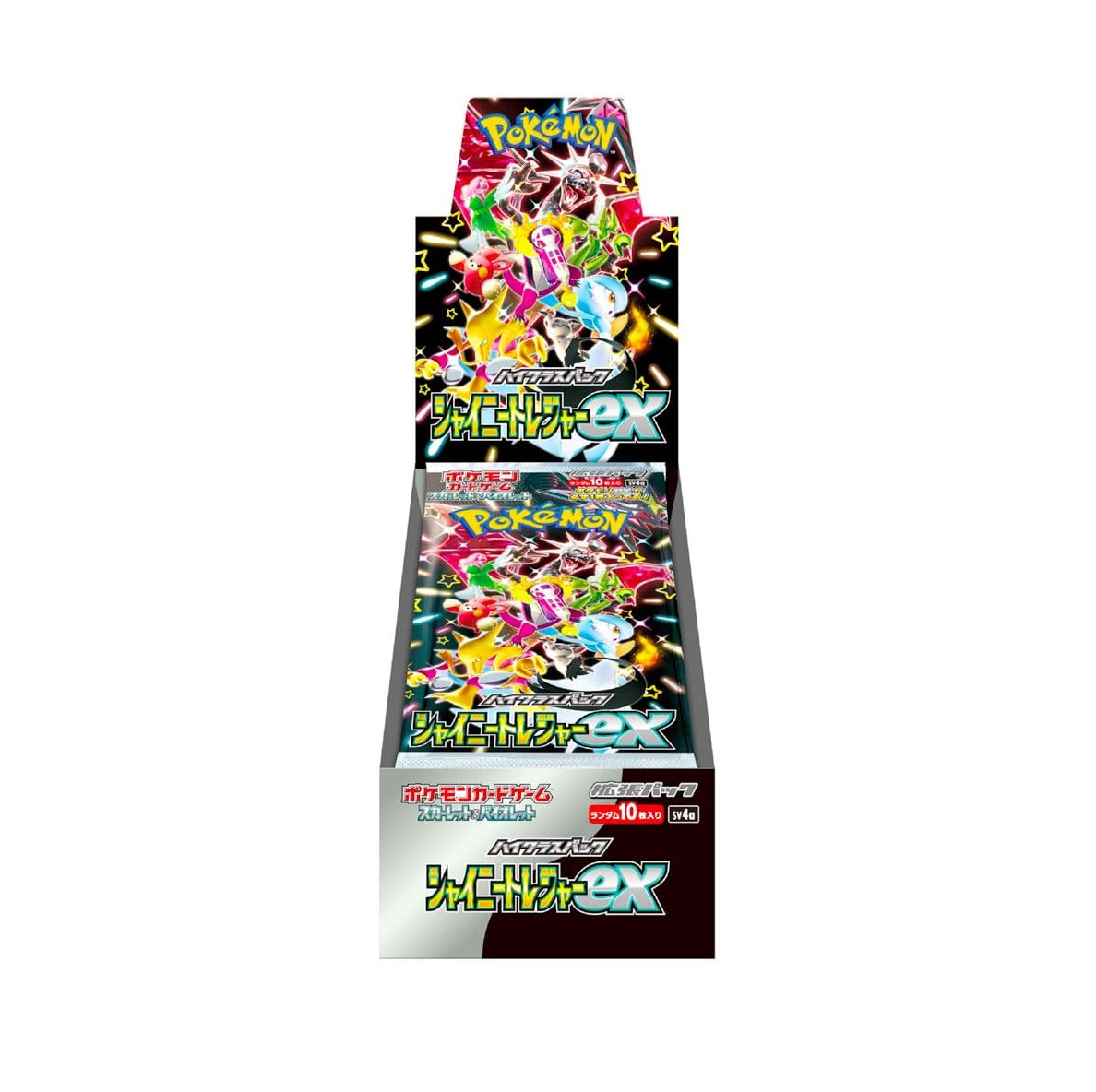 Pokémon Shiny Treasure box (Japán)