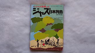 DSCF2394.JPG