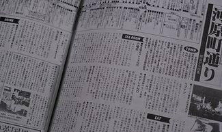 DSCF2508.JPG