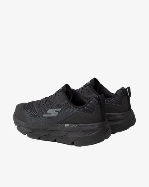 max cushioning